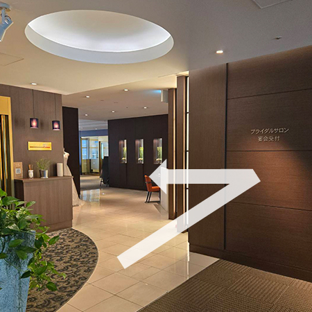 四日市都ホテルに到着